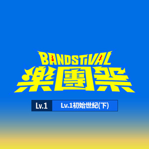 攵女h圆房～h嗯啊乱
