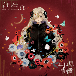 攵女h圆房～h嗯啊乱
