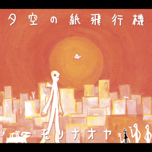 攵女h圆房～h嗯啊乱
