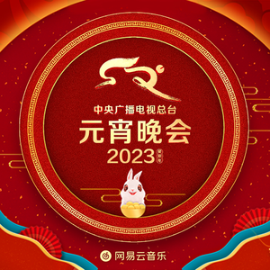 攵女h圆房～h嗯啊乱
