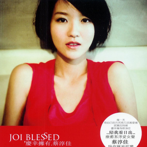 攵女h圆房～h嗯啊乱
