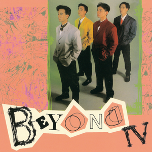 攵女h圆房～h嗯啊乱
