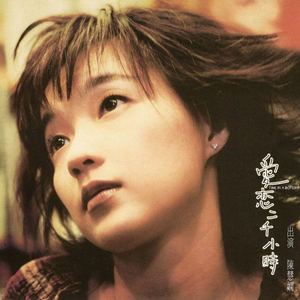 攵女h圆房～h嗯啊乱
