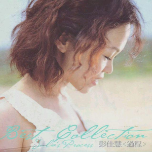 攵女h圆房～h嗯啊乱
