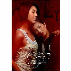 攵女h圆房～h嗯啊乱
