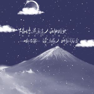 攵女h圆房～h嗯啊乱
