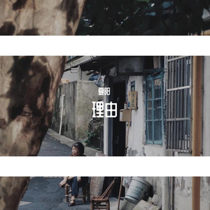 攵女h圆房～h嗯啊乱
