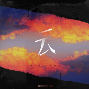 攵女h圆房～h嗯啊乱
