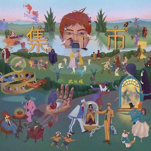 攵女h圆房～h嗯啊乱
