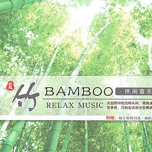 攵女h圆房～h嗯啊乱
